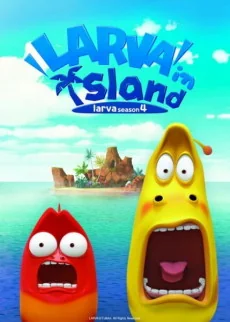 Larva Island - Der Film Anime Poster