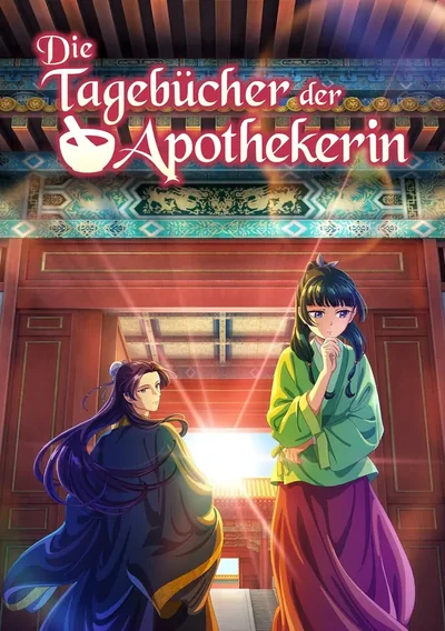 Die Tagebücher der Apothekerin Anime Poster