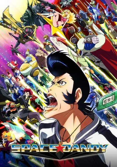 Space Dandy Anime Poster