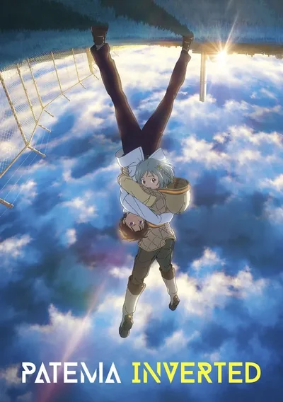 Patema Inverted Anime Poster