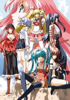 G-Force - Agenten mit Biss Anime Poster