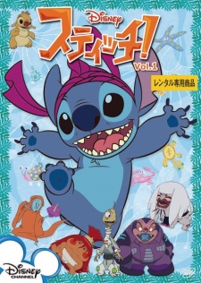 Lilo & Stitch Anime Poster